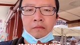 德国真心好吃的巧克力冰棍，来看看！