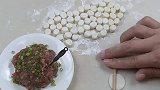 十种饺子包法，最后一个你会吗