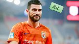 “这边！” 佩莱球场狂飙中文 发音标准以后也准备归化？