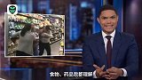 美国人疯抢卫生纸还打架引崔娃吐槽，我小时候上厕所都不用纸…