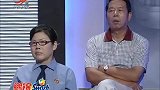 调解：公公意外晕倒，儿媳下雨迟到，丈夫介意至今怒骂不孝