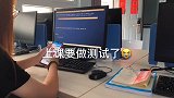 双节前学校里的最后一顿饭，丰盛好吃让人羡慕