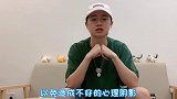 阿婆主咕咕消失70天后，女装归来！