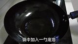 红烧肉这样做太香了，肥而不腻，入口即化，做多少都不够吃，解馋