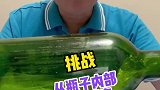 物理实验摩擦力太难了