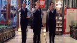 售楼处的小姐姐，跳舞都那么好看，难怪业绩高人一等！