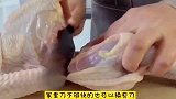 两分钟教会你在家做全家桶！