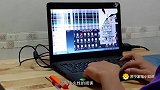 《苏宁家电小知识》第033期：笔记本屏幕如何保养维护？