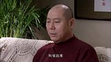 经营婚姻：李念在家通知亲戚结婚的消息，不知道男友那边出了意外