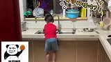 身怀绝技！男孩悬浮式洗碗惊呆妈妈