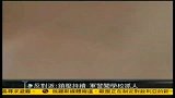 俄外长访叙称获承诺停止暴力