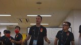 国足VS日本官方Vlog：扬科维奇赛前喊话 在人家地盘赢球！