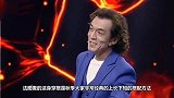 李咏女儿近照曝光，17岁法图麦气质显成熟，穿吊带身材不一般