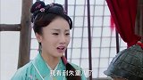 乞丐皇帝与大脚皇后传奇：朱重八误会，结果被认为奸细上了刑场，此人来的及时