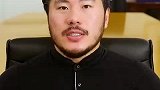 在人前洒脱的秘密是敢于“精神裸奔”