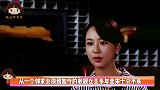 杨紫湖南台跨年晚会献唱，采访时疑似未开麦坐实“假唱”