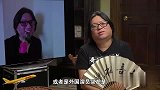 高晓松：从口音看好莱坞演员的修养，基本不配音