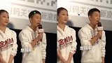 张译被粉丝送拐杖？饰演过很多瘸腿角色，吴京大笑：逢戏必瘸