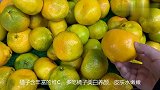 吃了30年橘子才知道，橘子上有个“小机关”，3秒剥好不脏手！