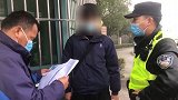 上海：拾荒者背井离乡失联4年，民警一个电话助其回家