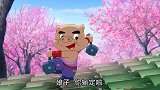 虹猫蓝兔七侠传：牛旋风搞偷袭，小宫女凭一块石头，就阻拦了他