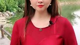 爱翻旧账的女人，是因为她太爱你，太在乎你，你明白了吗利姐情感主播 热门 婚姻 婚姻情感 利姐