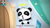 宝宝巴士：奇奇准备睡觉了，可是没有去上厕所，小心尿床