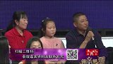 小伙说多错多，究竟谁会为小伙留灯？
