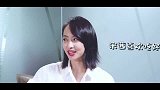 宋茜的真朋友们，必须知道的三件事，你知道是什么吗？