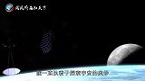 世界上首颗“人造月亮”即将在成都升空，每年省12亿电费