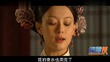 神配音《雍正被女友坑死了》,爆笑!