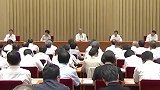 习近平就中央和国家机关学习贯彻党的二十届三中全会精神 推动机关党建高质量发展作出重要指示强调 在学习宣传贯彻全会精神上当好排头兵 全面提高机关党建质量建设模范机关