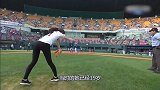 韩国第一体操女神身材爆表，当她劈叉开球时，所有人都看呆了