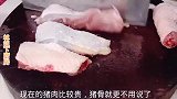 广东养生靓汤，我家一周煲两次，增强体质，秋冬要多喝