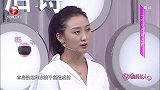 肌肤爱出油，容易脱妆，你有什么好的补救方法吗