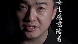 给二十几岁年轻人的5大忠告 文化名人拜年  吉利话挑战  抖来学习  宝藏乡村过大年 家乡年味在江西