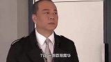 TVB视帝欧阳震华，二婚娶女粉丝，婚后才发现是赌王孙女