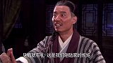 富小伙初次见镖局众人，没想到富小伙太豪气，竟连见面礼都是银子