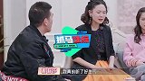 千万别惹程莉莎：当着黄圣依的面教训杨子，怼到主持人连忙认错