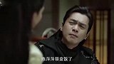 庆余年2：范闲庆帝决裂开战，庆帝被狙受重伤，不敢再出皇城半步