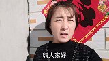小凯和岳父同龄？岳父因不认可小凯拒绝领证拜年，听平平咋说