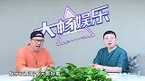 港媒拍到王菲密会谢霆锋，同受债务危机困扰，为何她只放弃李亚鹏