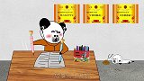 三天没挨打了，穿上妈妈的高跟鞋扮成女孩，前来父女相认