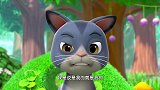 萌鸡小队：萌鸡宝宝被小猫欺负了，还有三八线，这也太自私了