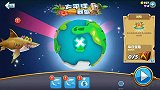 饥饿鲨世界手游18