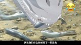 【回复术士】第5集《找到新玩具》：我向你赎罪，剑圣入伙