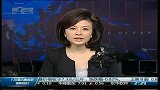 律师组团征集利益受损投资者诉讼五粮液