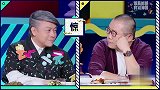 涂磊说话极具杀伤力，我算是体会到了