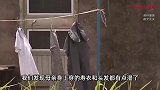 殡改队被指造假“起棺遗体”，家属称其焚烧“假棺材”，多方回应
