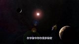 冥王星上探测到不明物，专家将其放大后，看到让人害怕的一幕